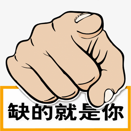 <b>山东太浦金属制品有限公司-人才招聘</b>